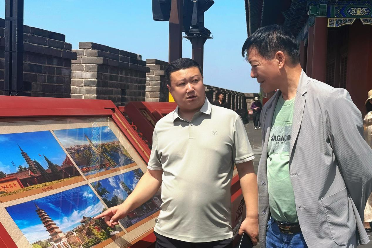 这么近那么美……