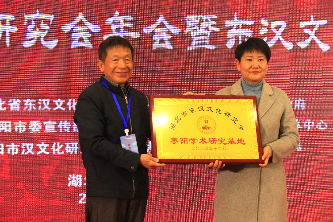 微信图片_20241225155921.png